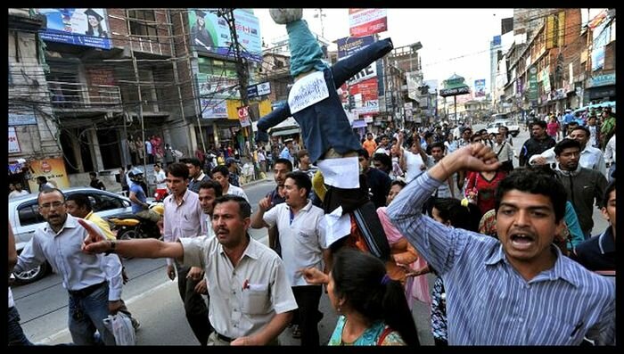 Human Rights Situation In Dang