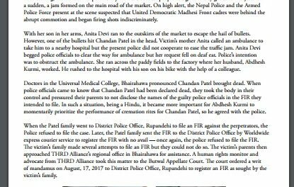 Seeking Justice for Four-Year-Old Chandan Patel