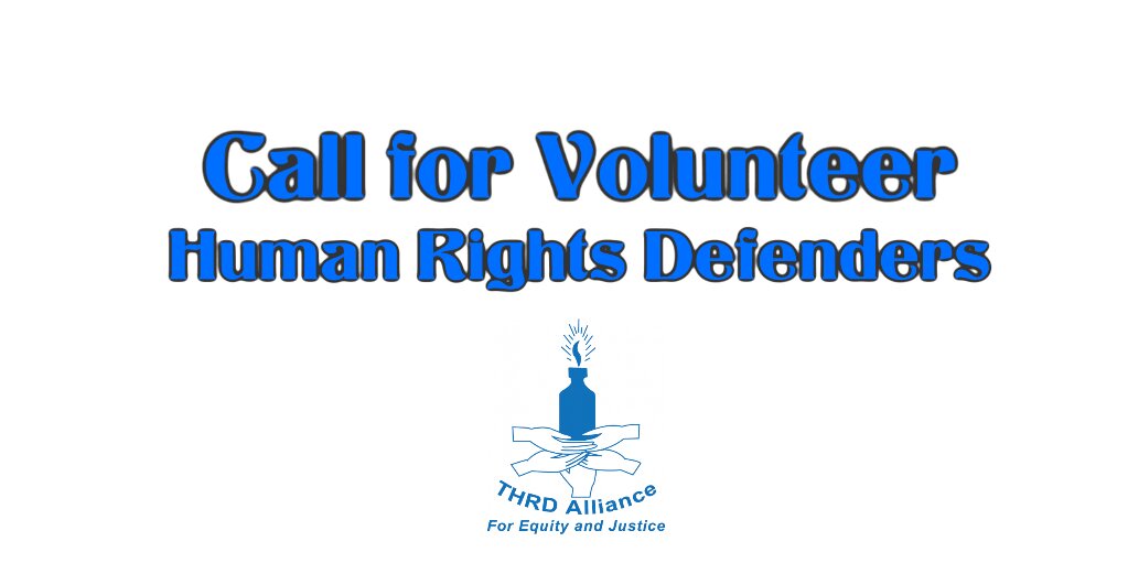 Call for Volunteer Human Rights Defenders
