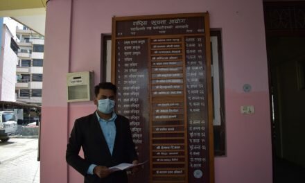 SC Decision to publish Lal Commission Report registered at National Information Commission